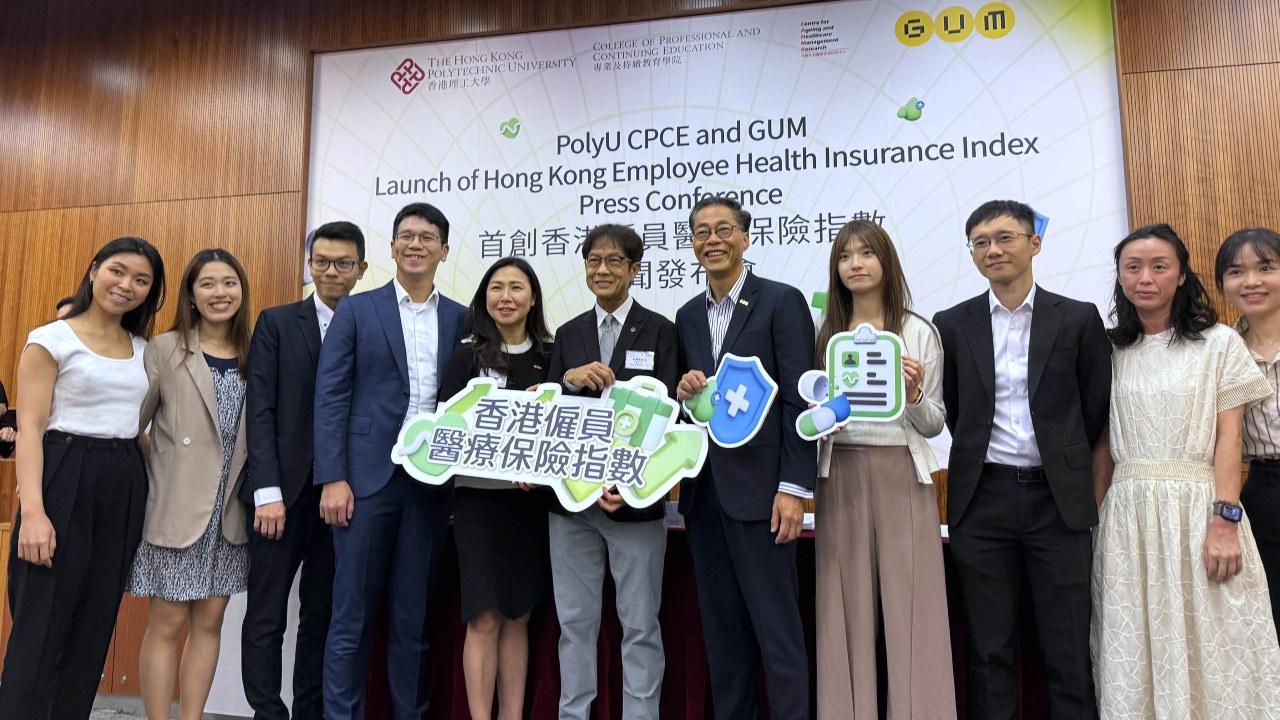 理大指本港醫療保費續漲　僱主醫保開支3年累計升55%