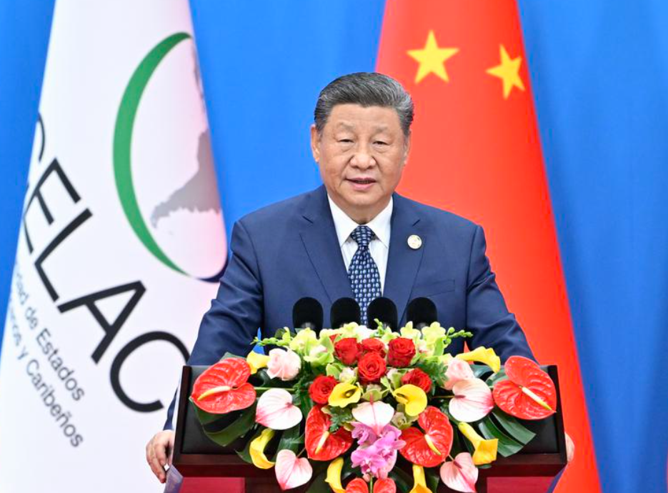 習近平在北京國家會議中心出席中國－拉美和加勒比國家共同體論壇第四屆部長級會議開幕式並發表主旨講話。(新華社)