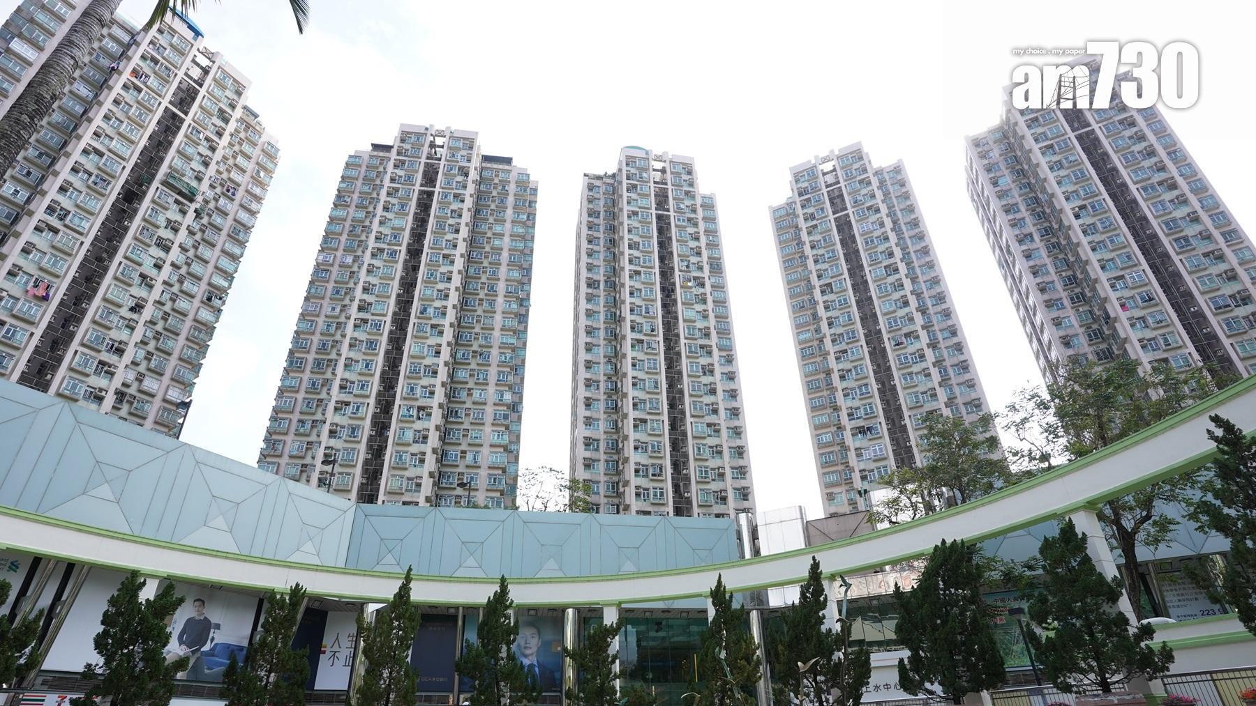 上水中心三房以663萬元沽出，16年升值逾4球，原業主逆市大賺離場。