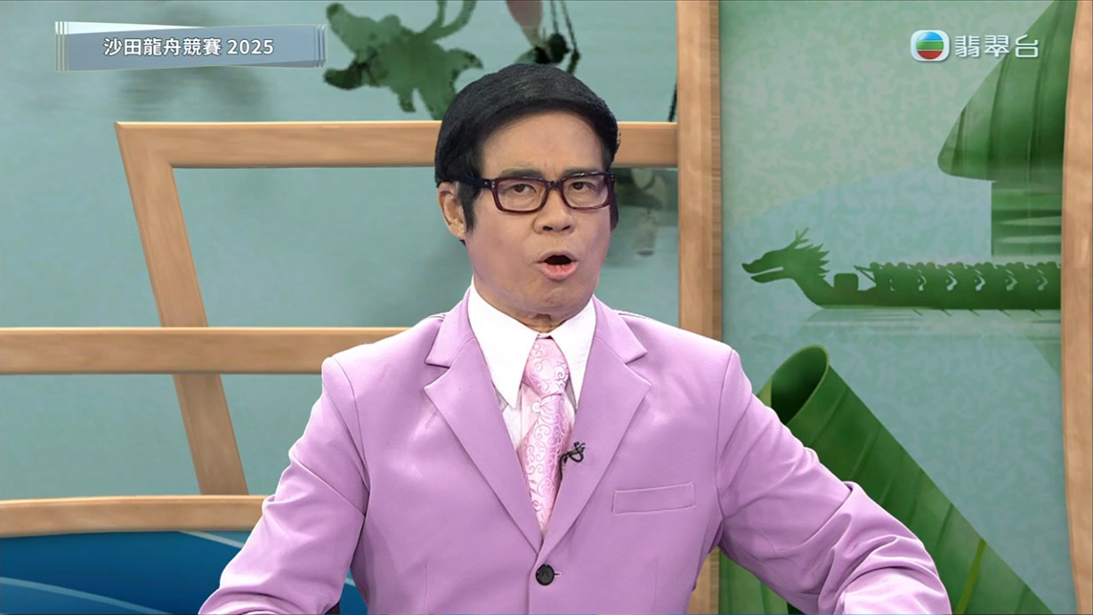 端午節2025｜安德尊見TVB龍舟隊又輸寸爆王俊棠 鍾志光亦忍不住笑「被人搞掂」