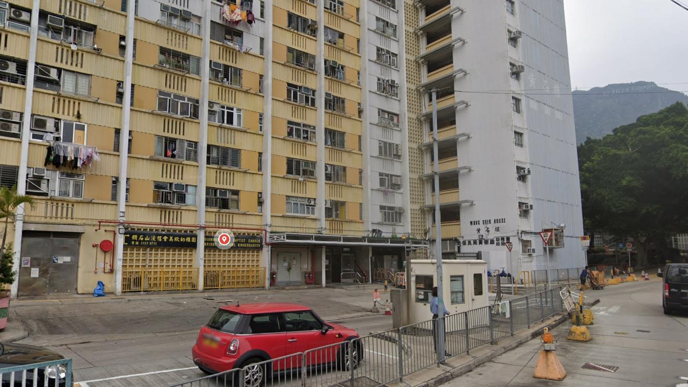 牛頭角坪石邨黃石樓。（Google地圖截圖）