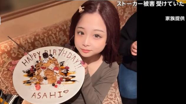 去年12月失蹤的女子岡崎彩咲陽。(新聞截圖)