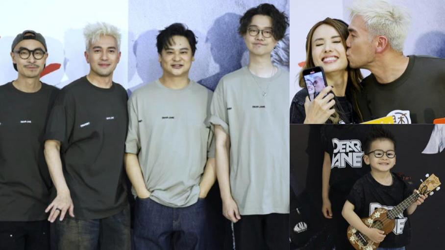 Dear Jane演唱會｜Tim咀爆楊洛婷 大爆兒子Tristan識唱《聖馬利諾之心》(有片)