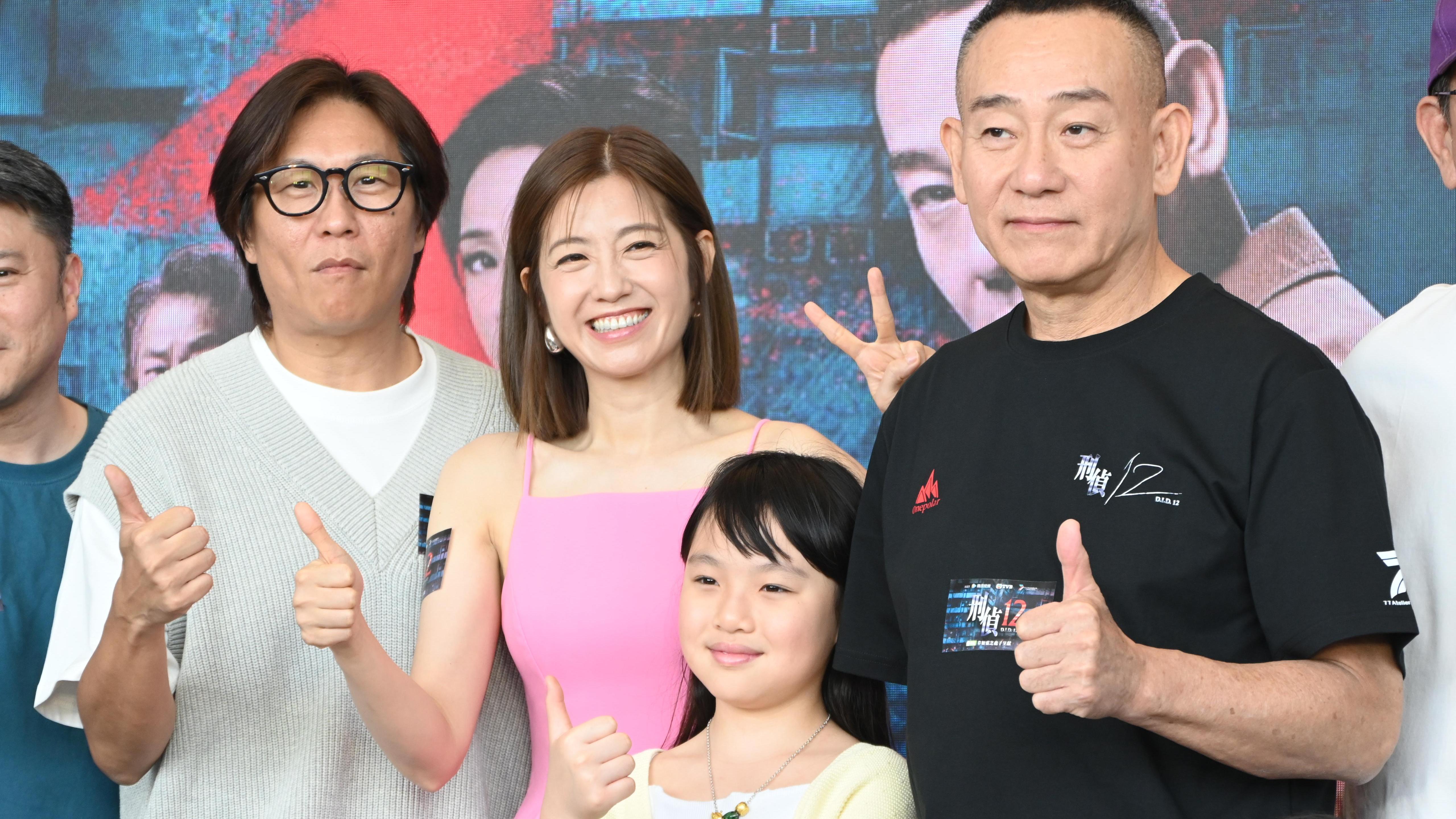 刑偵12｜陳自瑤被「前夫」施暴 揭彭懷安在場唔敢亂摸