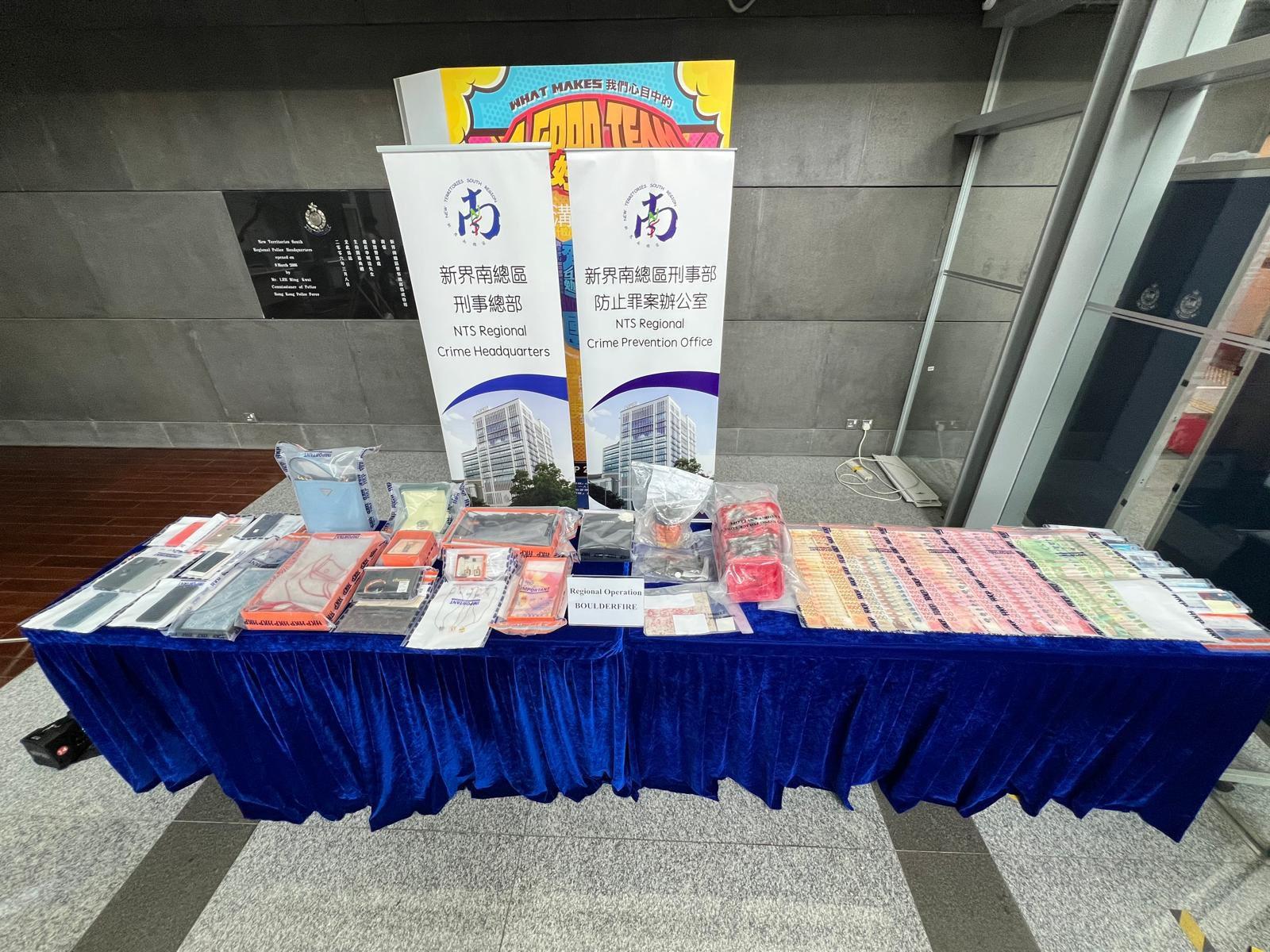 警搗非法高利貸集團年利率逾1700厘，44人被捕最細僅14歲。