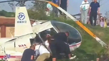 蘇州觀光直升機10米高失事　墮地釀1死4傷