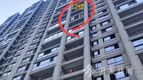 江西一女子意外從12樓墜落　奇蹟生還向丈夫喊：我還沒死！