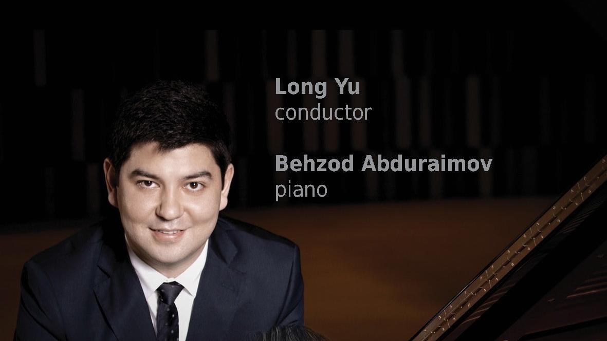 「一帶一路」古典音樂會