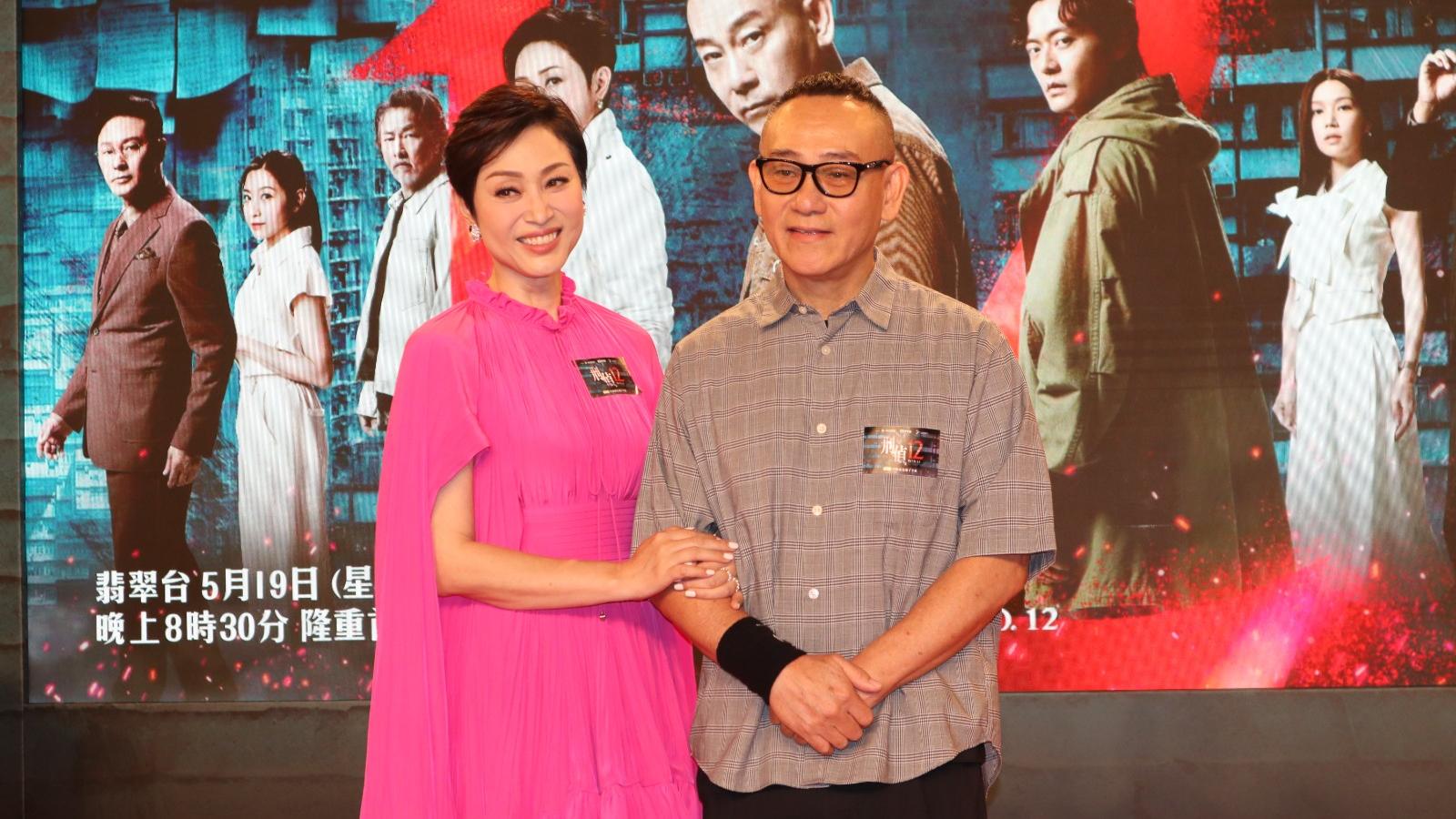 刑偵12︱陳法蓉指與林保怡相隔33年合作拍戲：好值得紀念
