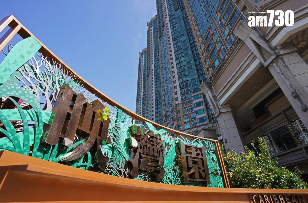 映灣園兩房最新以1.75萬元租出，租金較高位回落近8%。(資料圖片)