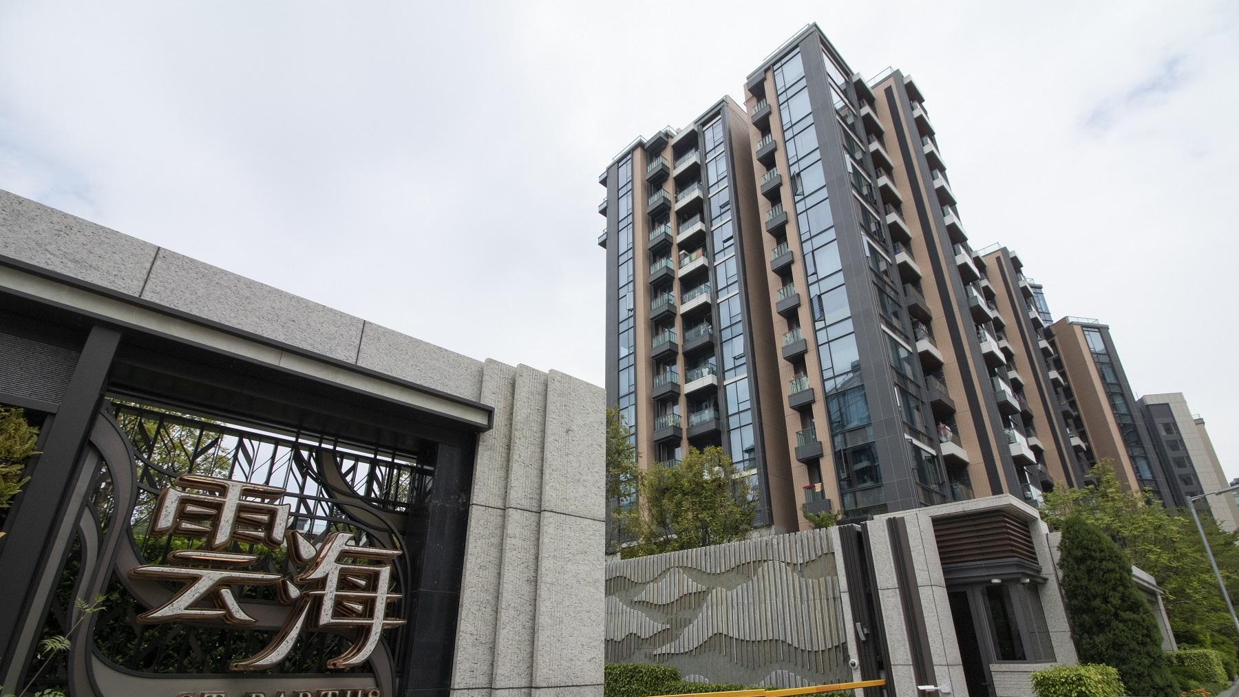 馬鞍山雲海三房戶短炒半年升值13%沽出，帳面賺97萬元。