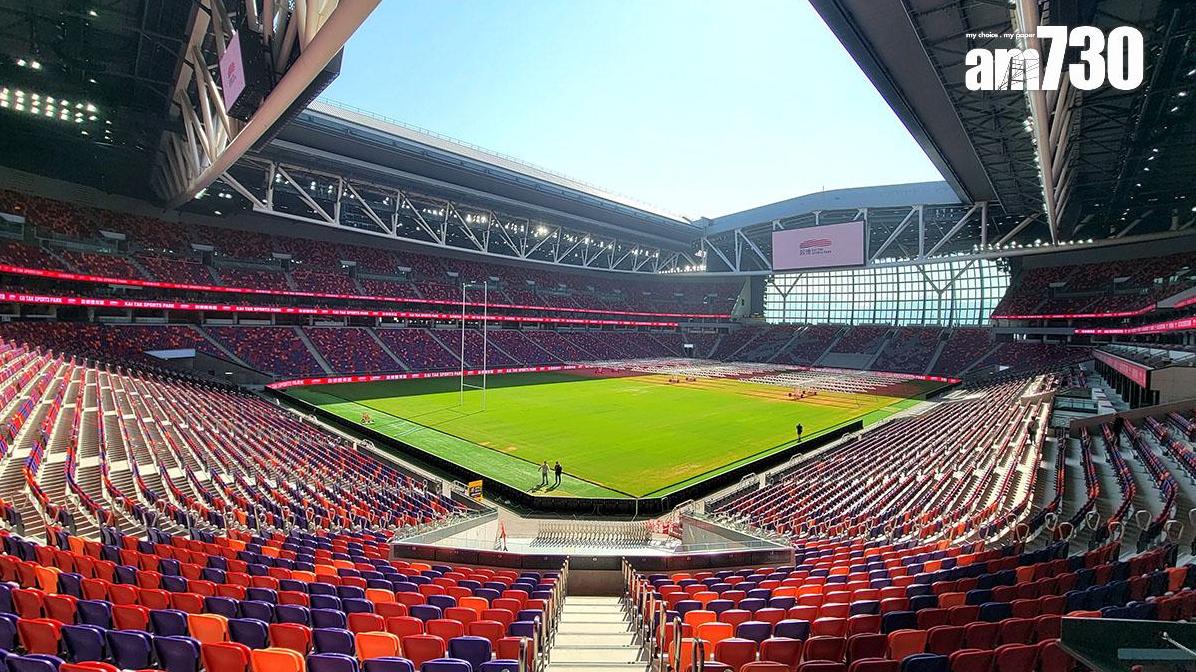 啟德主場館。(資料圖片)