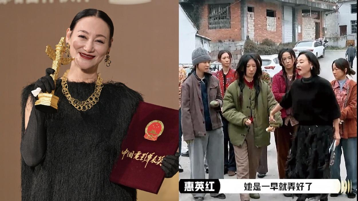 影后惠英紅自爆 曾被導演陣前換角