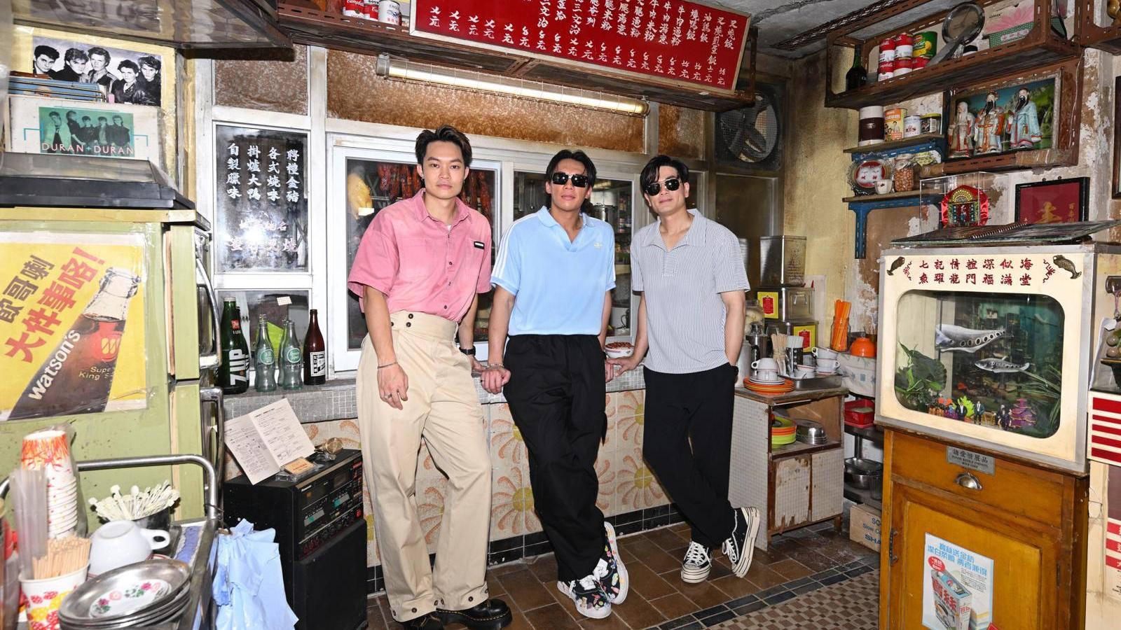 城寨四子做林峯紅館個唱嘉賓？ 胡子彤：今晚好墟冚