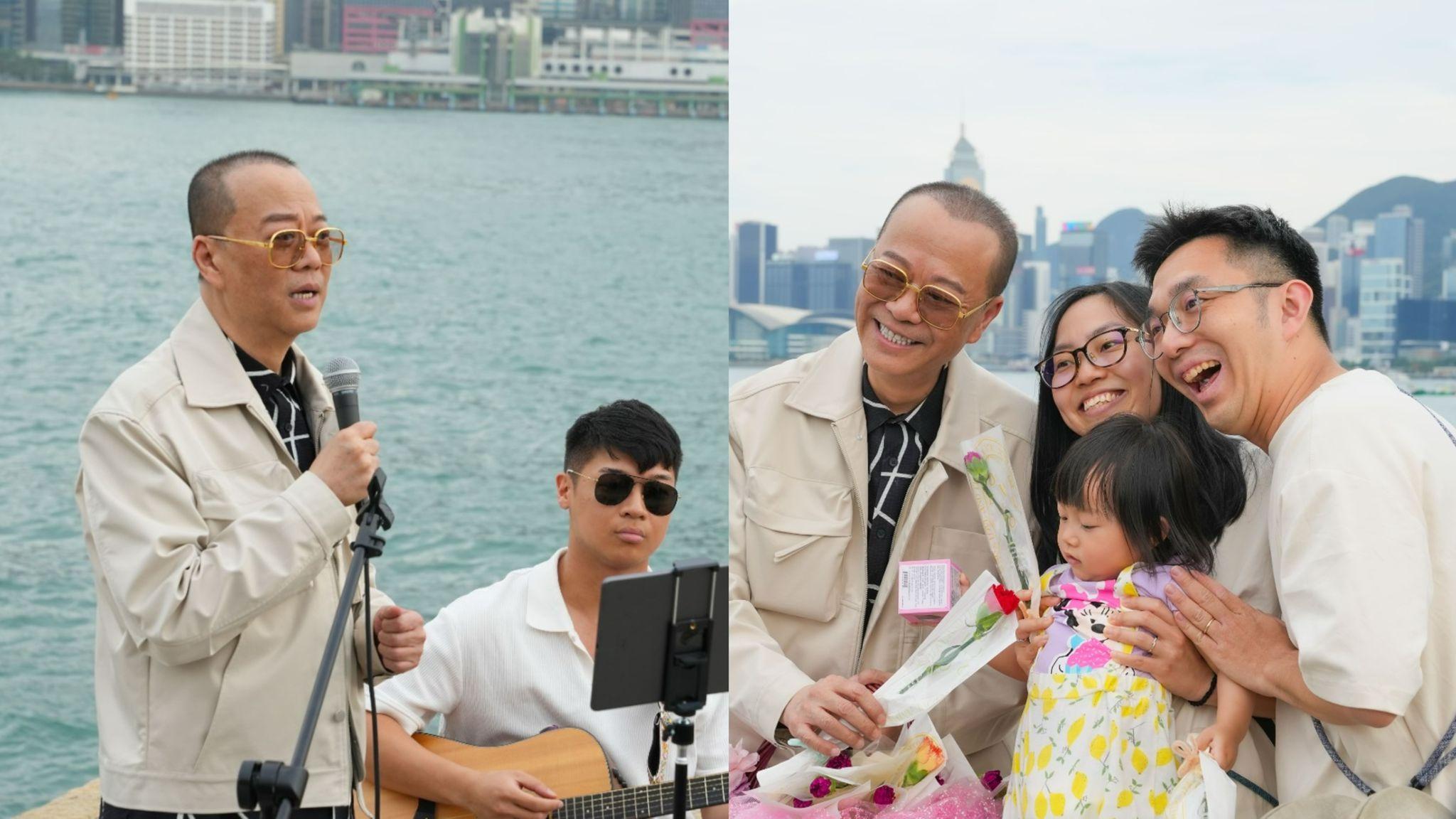 歐陽震華母親節現身西九派千朵花束 大開金口唱歌引過百人圍觀