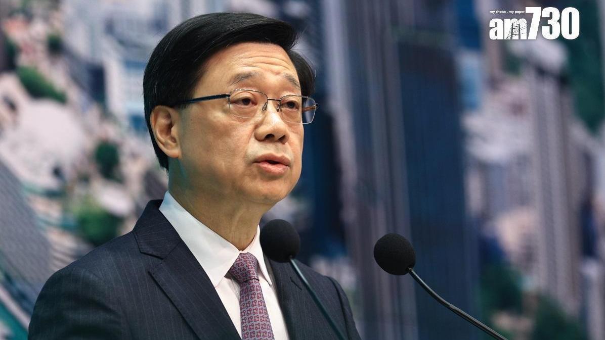 李家超明率團出訪中東，商界指是合適時機發展多元市場