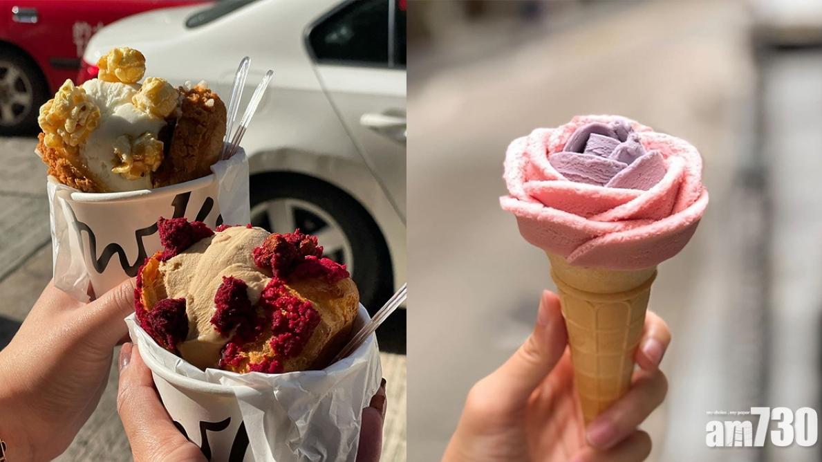 解暑必食｜盤點5間香港特色甜品店　Gelato泡芙／雪糕雞蛋仔／焙茶甜筒