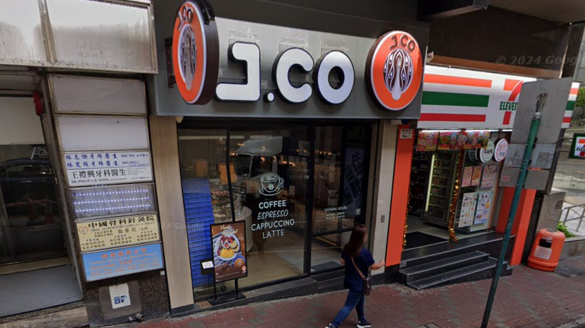 湯文亮紀惠集團近期頻頻沽貨套現，最新以3,880萬元連租約沽出中環地舖，14年勁蝕3,400萬元。(網上截圖)