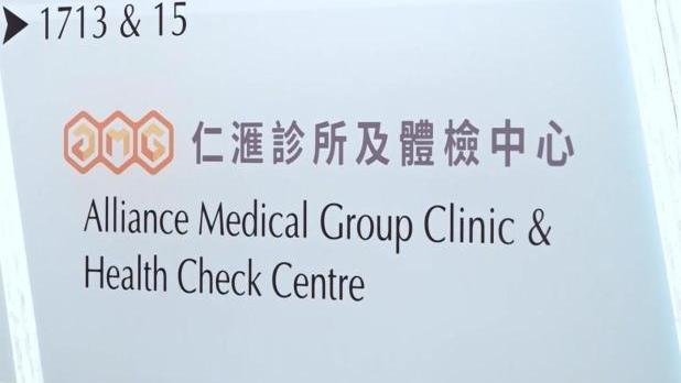 林哲玄建議市民對於有關預繳式消費「免得就免」。(港台圖片)