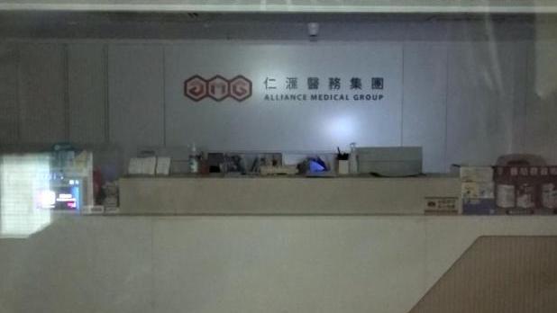 衞生署指至今共接獲149宗相關查詢。