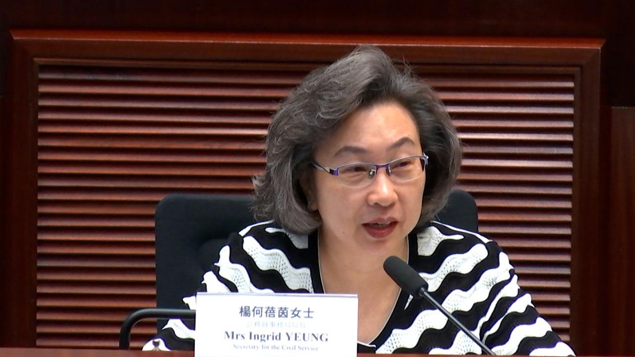 育兒假｜政府指推行以來約1.2萬公務員符合申請資格