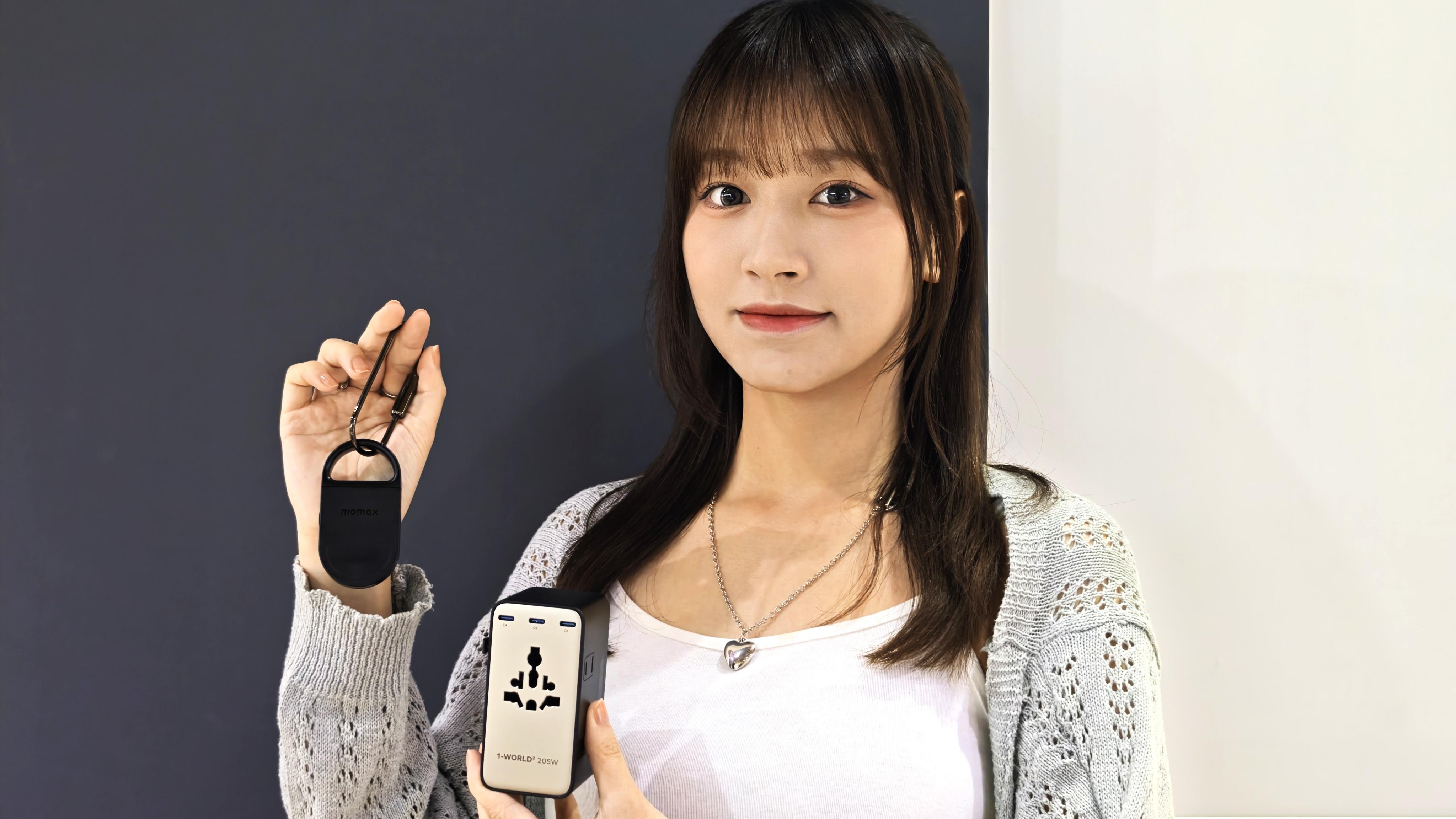 Momax推出兩款全新旅遊產品　全球首款205W GaN 7-USB旅行插頭、Find My警報器