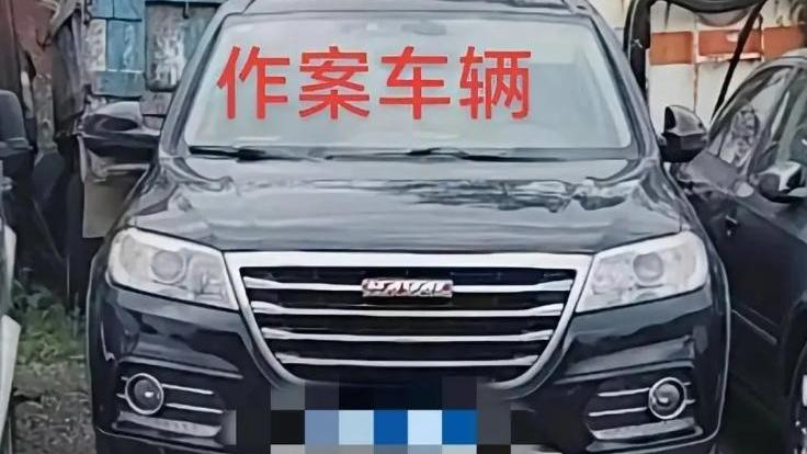 發現劉燕屍體的車輛。（圖/翻攝《鳳凰網》）