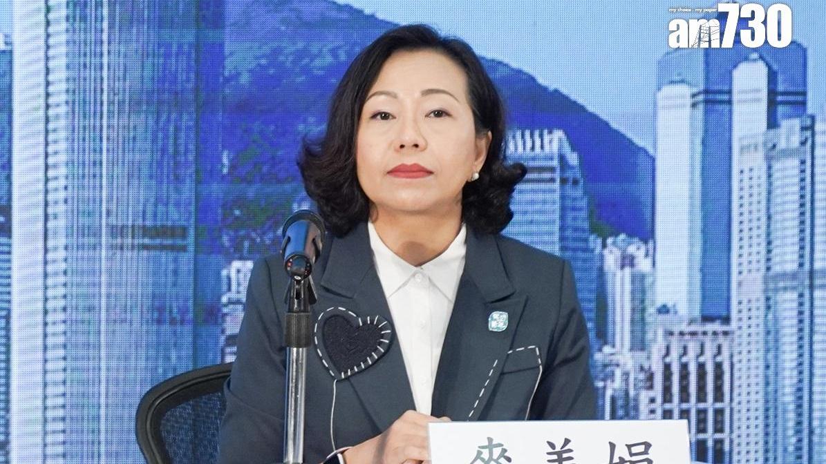 麥美娟說，會細心研究意見內容，因應是否規範籃球博彩活動再決定下一步行動。