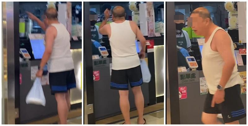 元朗千色匯一名男子到天仁茗茶購買外賣飲品，懷疑不滿店方按法例要求收取一元膠袋費，激動爆粗大鬧店員「你有無尊重過我！」、「你玩我唔起㗎！X你老母！」(Threads)