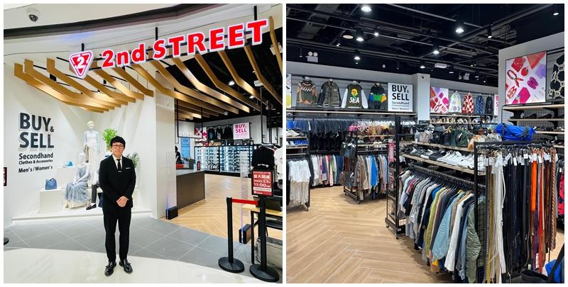 投資推廣署今日（五月七日）宣布，日本二手時尚零售商2nd STREET將於五月九日在香港開設首間門店，標誌着該公司拓展區內業務的重大進展。圖示2nd STREET香港有限公司董事長兼總經理出口定治於旺角的香港首店。