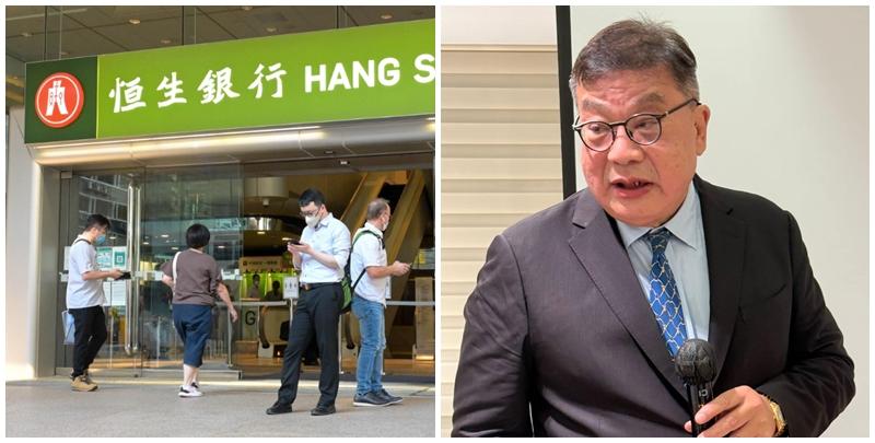 恒生裁員消息引發網民熱議，連登討論區有網民發帖，重提紀惠集團行政總裁湯文亮在去年的一篇網誌，當中寫「銀行是唔敢炒那些借了銀行錢買樓的銀行職員」。