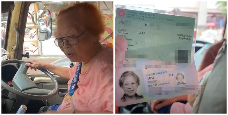 內地網民在社交平台抖音分享影片，記錄香港一位88歲高齡橙紅短髮婆婆仍在駕駛紅頂小巴，引發熱議，影片可見這位婆婆已有60多年的小巴駕駛經驗，技術仍然寶刀未老，精神飽滿，談吐對答精靈。