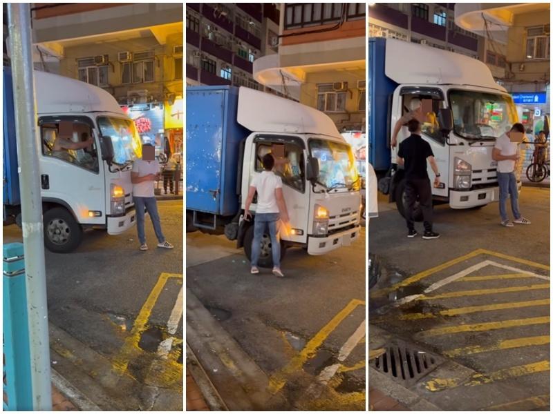 深水埗男子擋路被貨車司機摑臉，兩人隔日被捕。(車cam L（香港群組）)