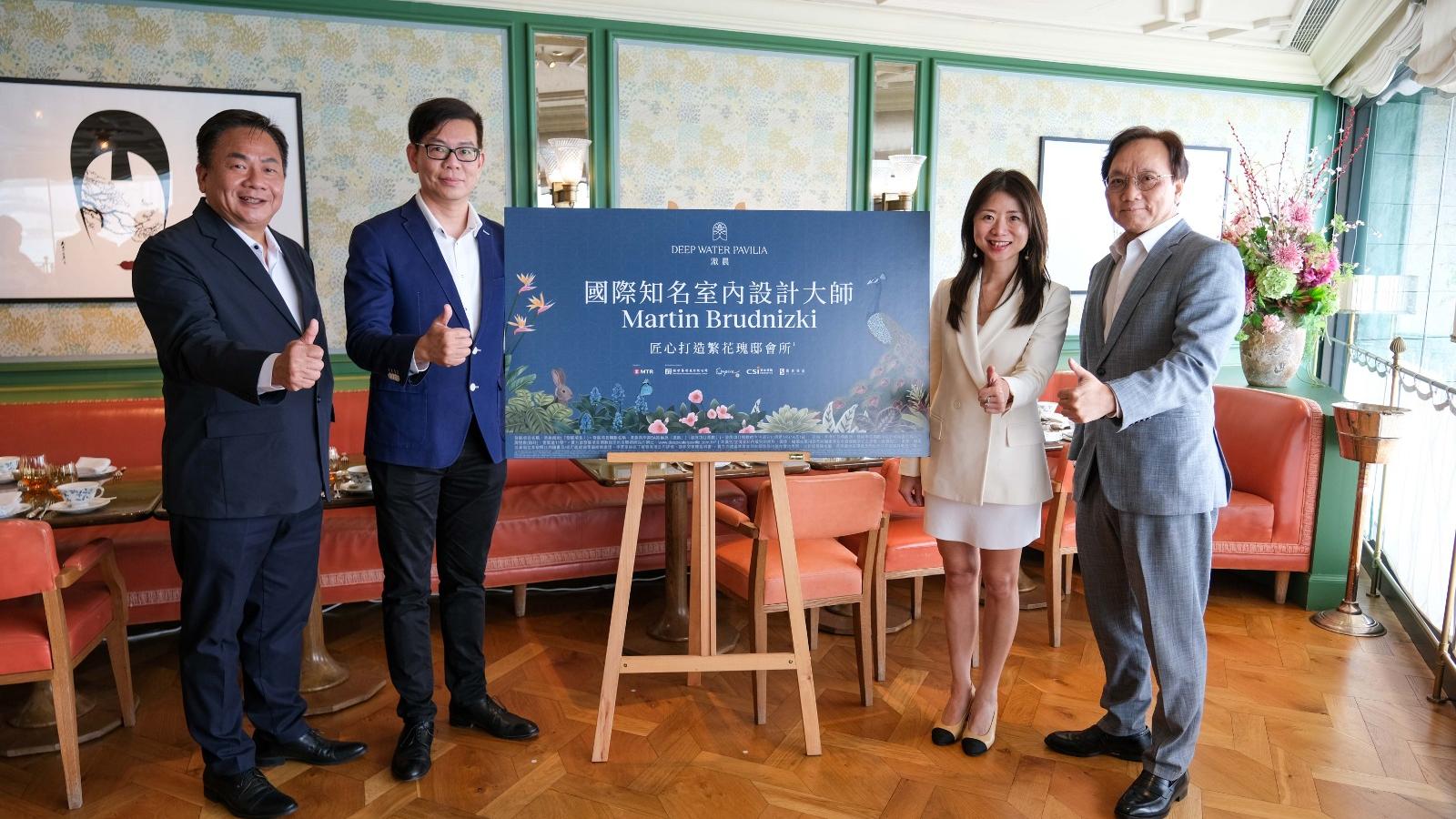 滶晨最快下周上載樓書 首批或推1700呎四房招標 部署月內開售｜黃竹坑新盤