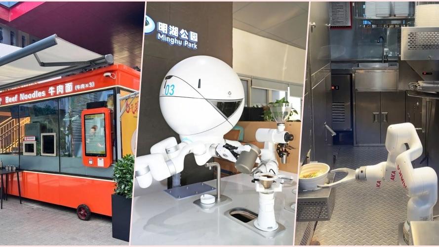 深圳驚現無人麵館　還有哪些機械人餐飲黑科技？