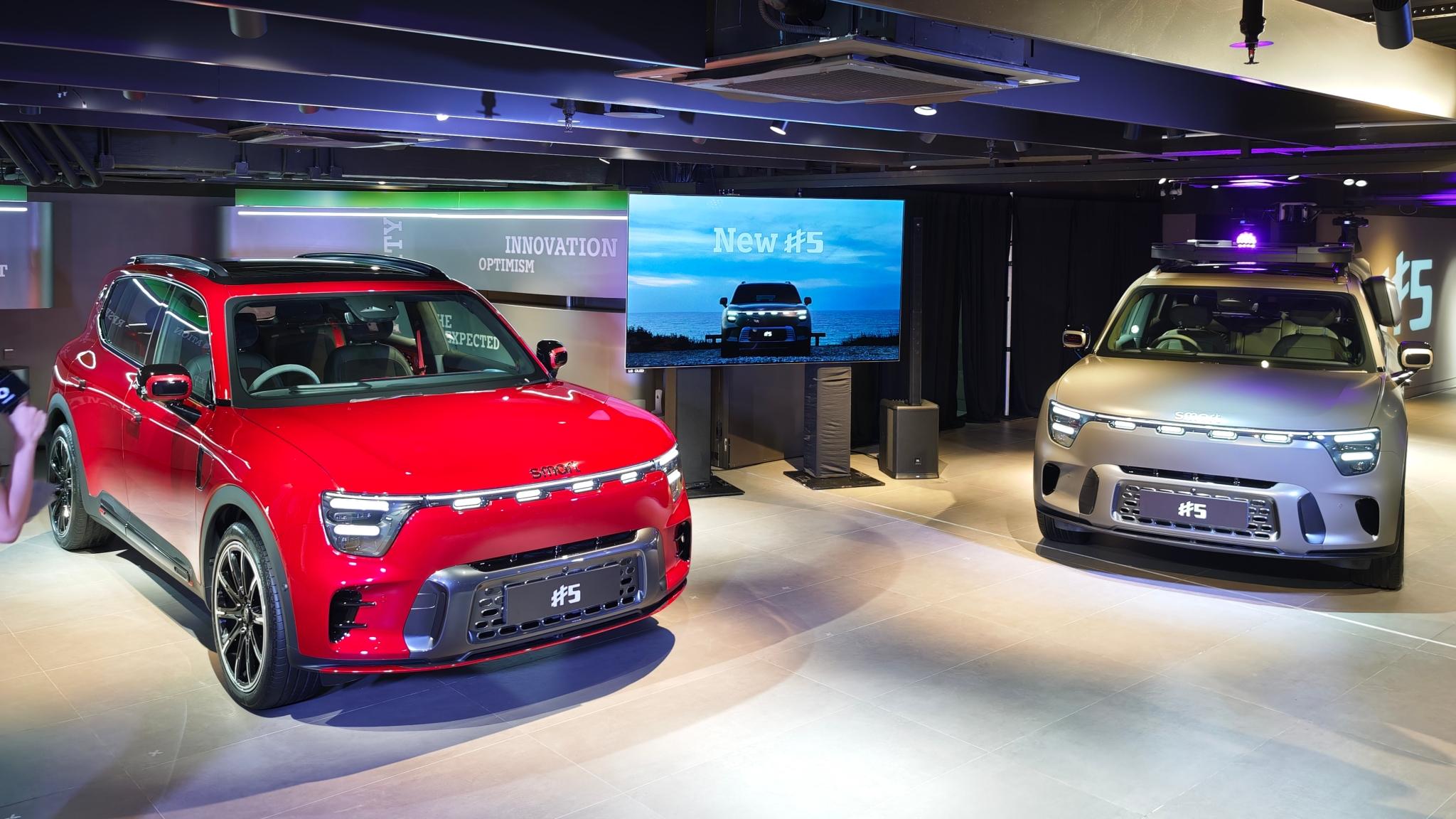 電動車｜smart #5豪華中型SUV登場　4版本車價由$28.9萬起