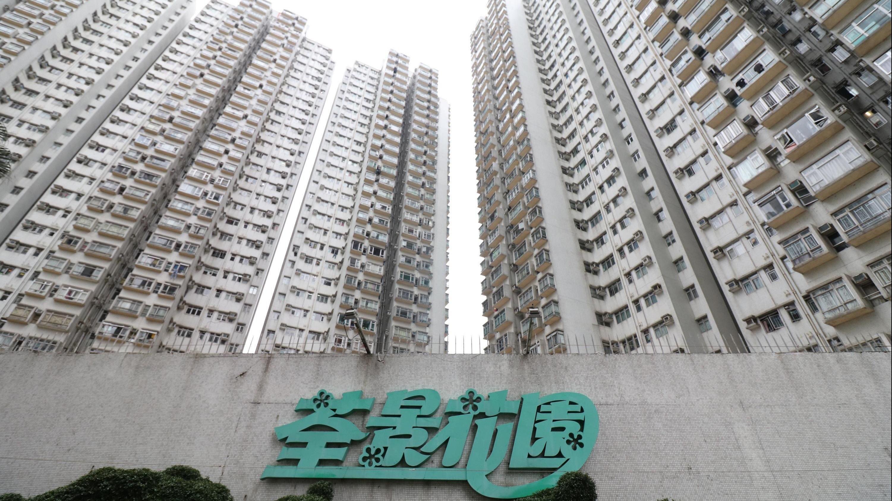 荃灣上車屋苑荃景花園兩房中層戶，38年升值10倍易手，外區租客承接。