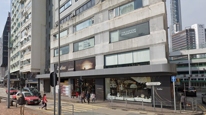 消息指，湯文亮的紀惠集團最新以1.1億元沽出灣仔摩利臣山道一個逾2萬方呎3層巨舖。(網上截圖)