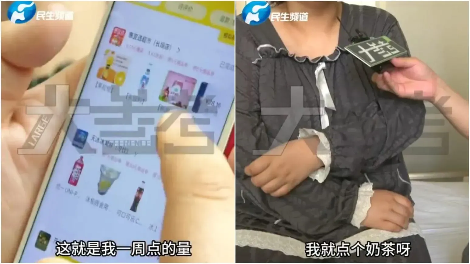 河南女「糖上癮」汽水當水飲　酸中毒休克入ICU搶救