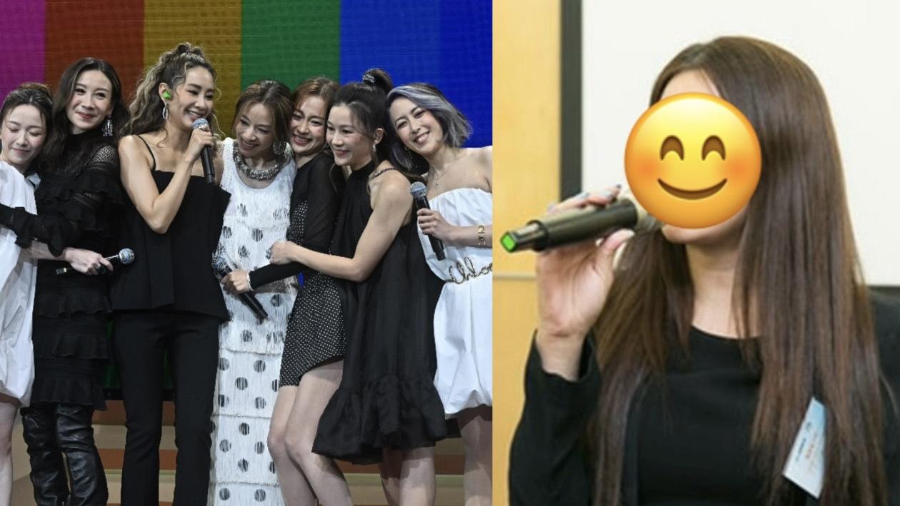 「餅碎」之一成專業人士 驚喜現身會計師公會講座顏值爆燈