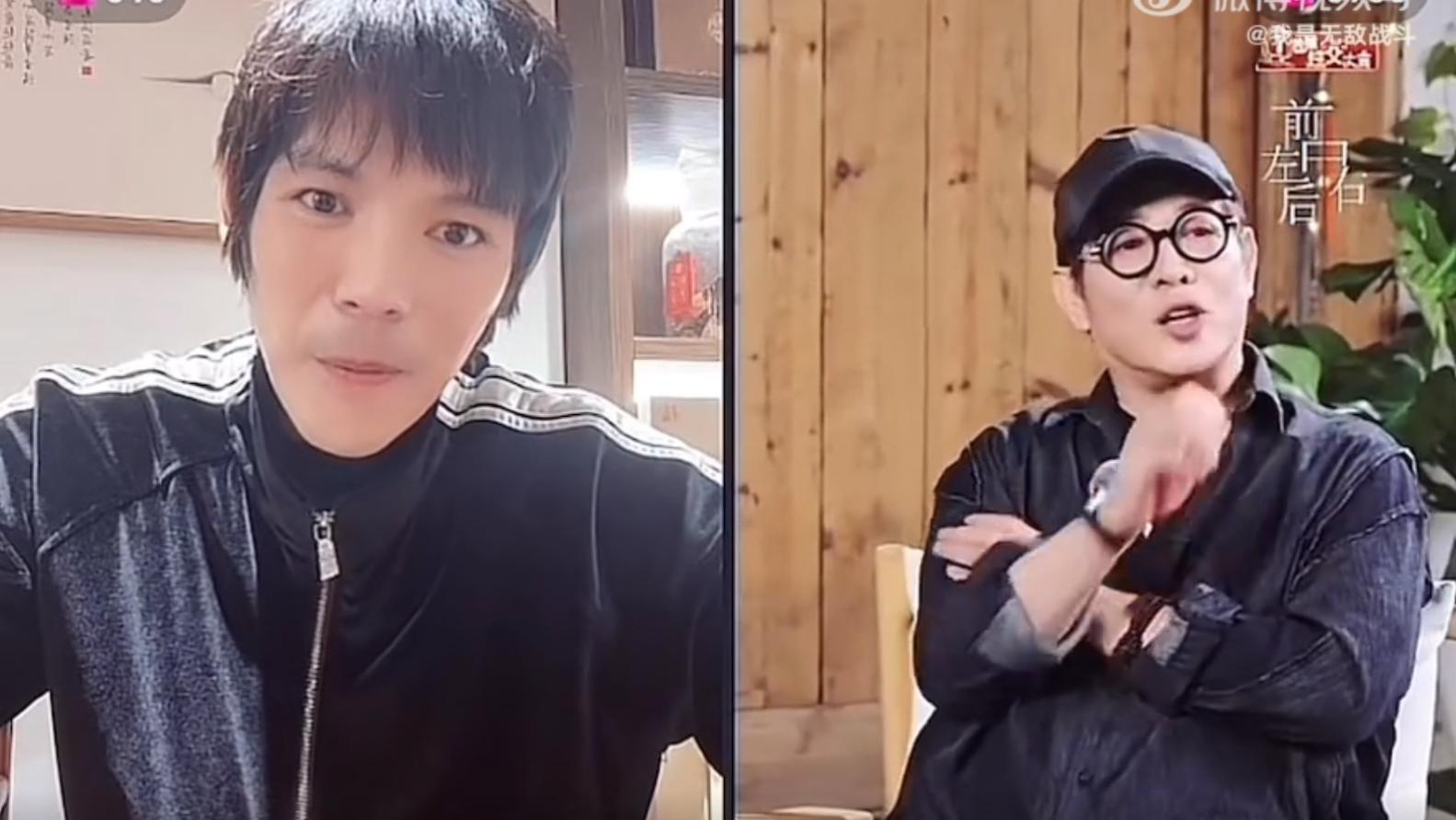 首開直播調侃徒弟向佐 稱教至陽至剛少林拳 李連杰：你這小子偷練葵花寶典