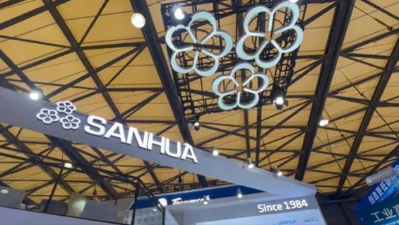 三花智控上限22.53元定價  H股較A股有約21%折讓