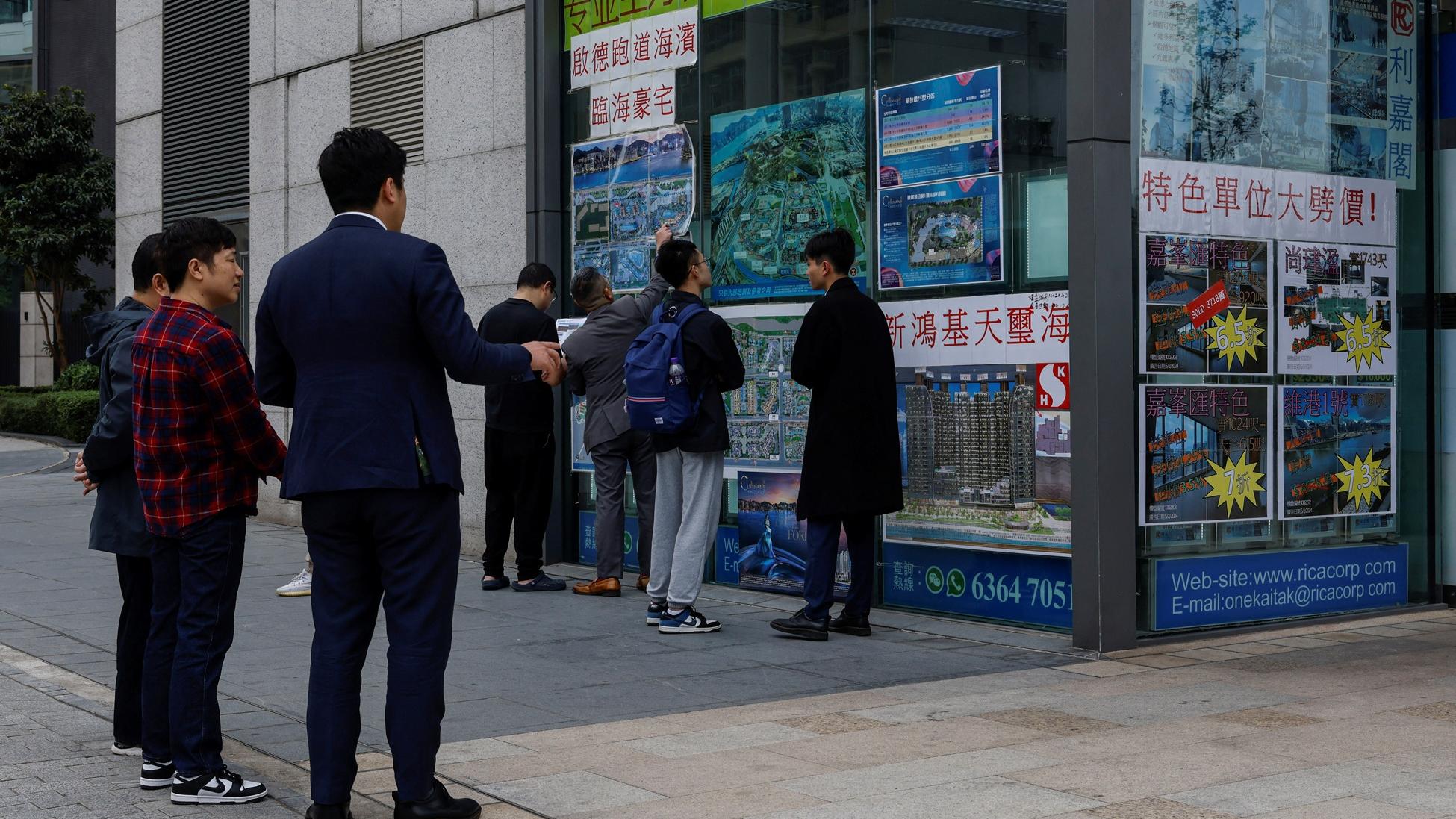 地產代理炒樓有優勢？