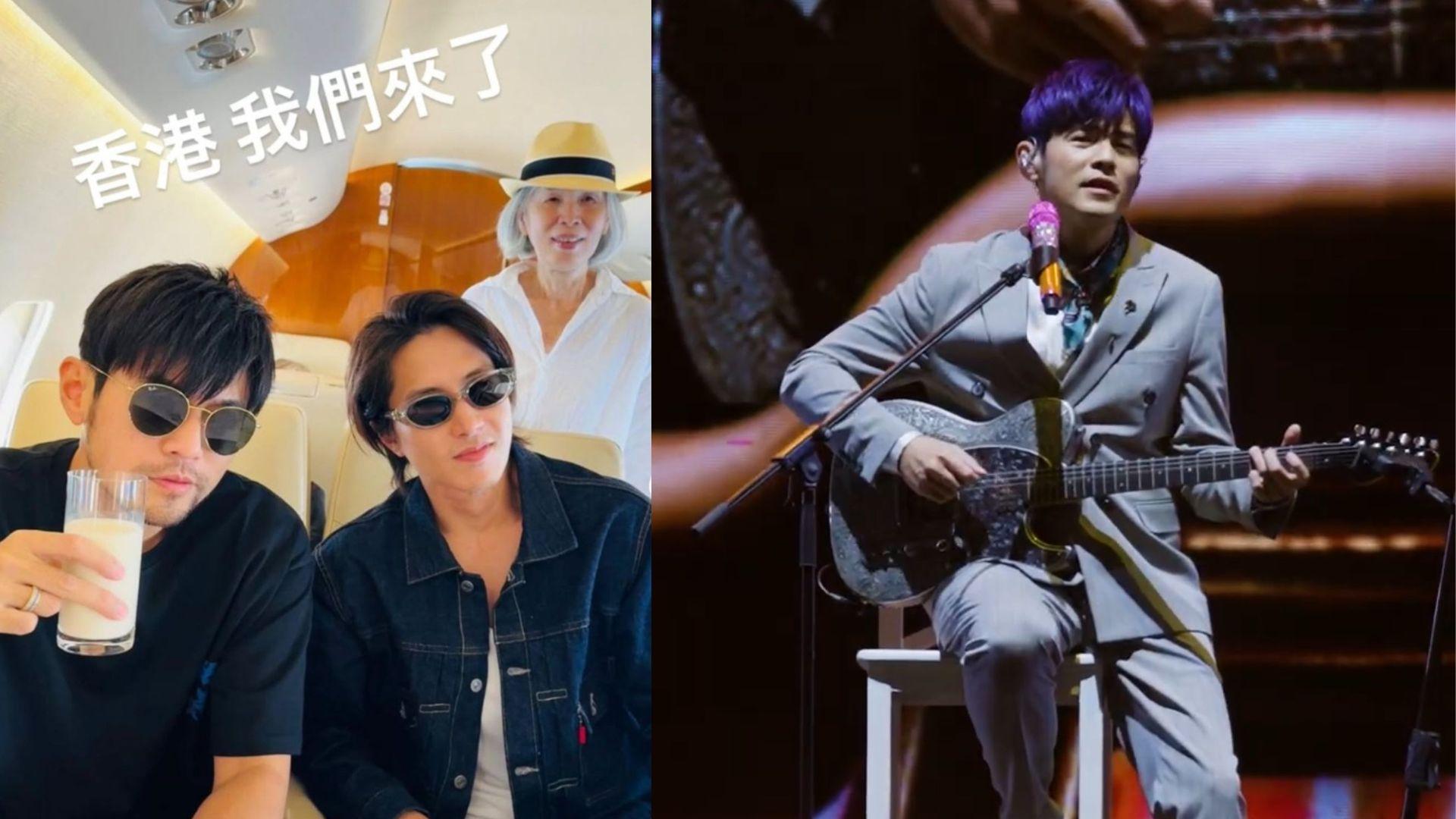 周杰倫演唱會｜周董三場啟德個唱開鑼 山下智久陪同抵港傳任第二場嘉賓