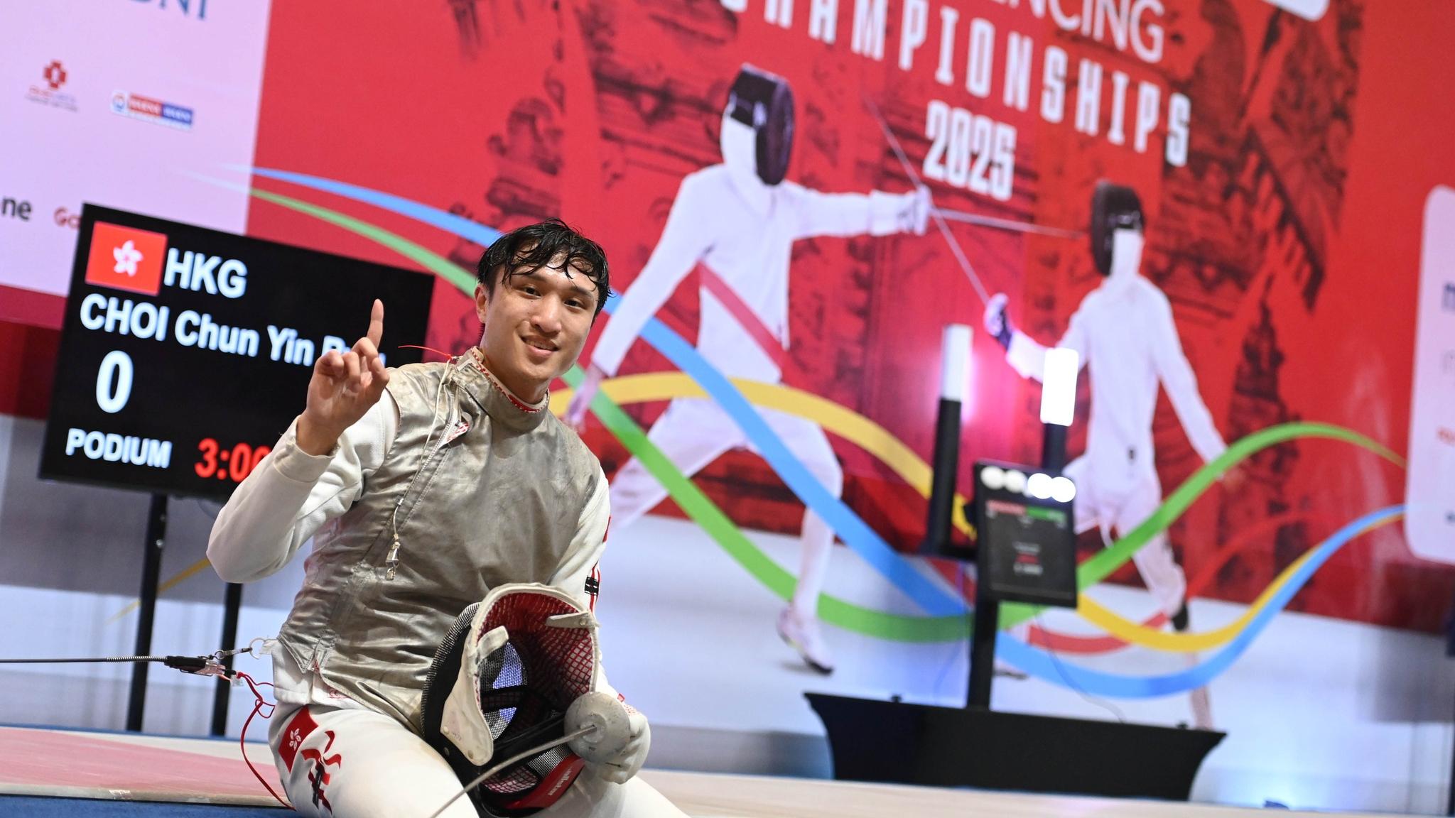 蔡俊彥首奪亞錦賽金牌