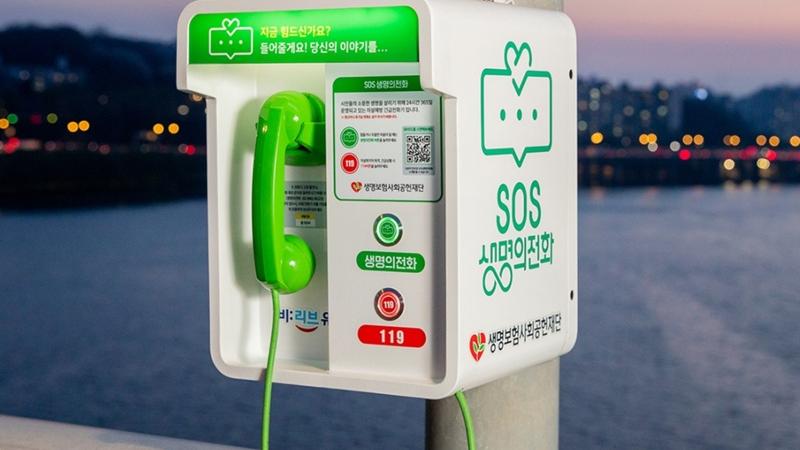 珍惜生命，釜山3女高中生疑升學壓力大，結伴跳樓亡。(資料圖片)