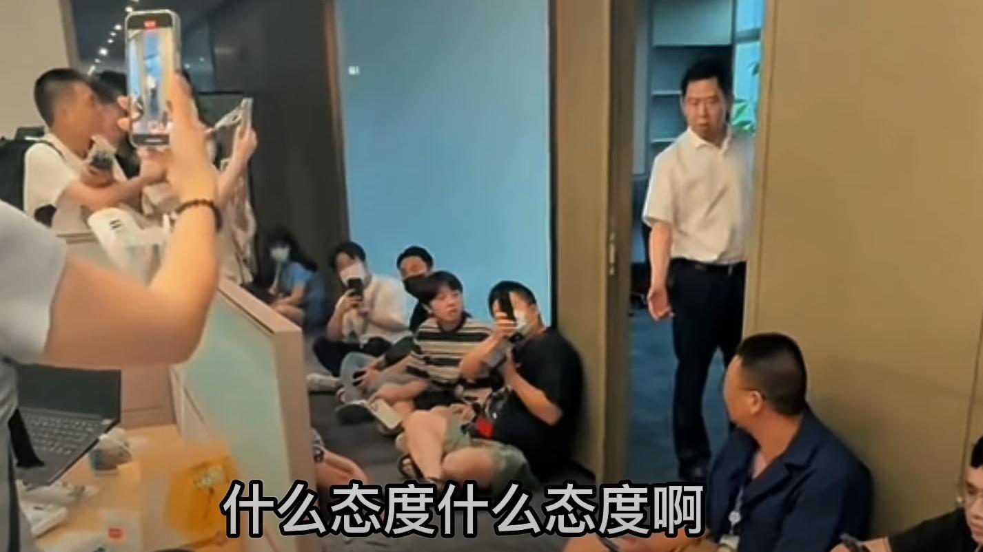 哪吒汽車CEO被員工堵門討薪