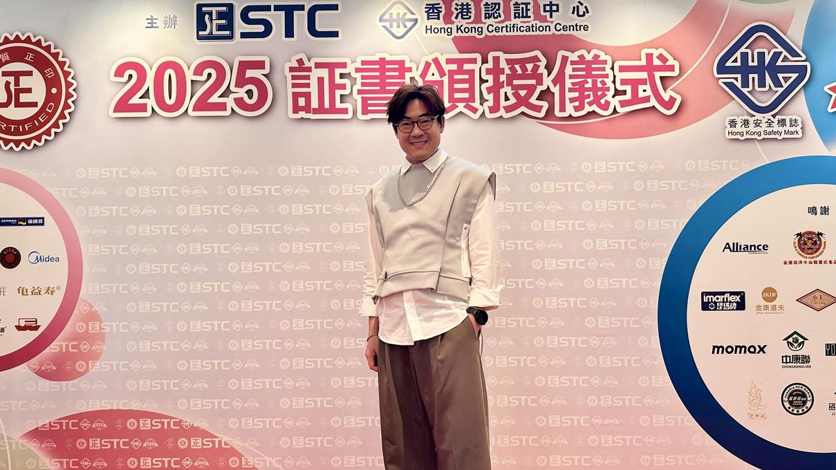 羅啟豪與譚輝智李金凱獲封為「完美靚聲」 首現場演繹新歌《有天做證》自評85分