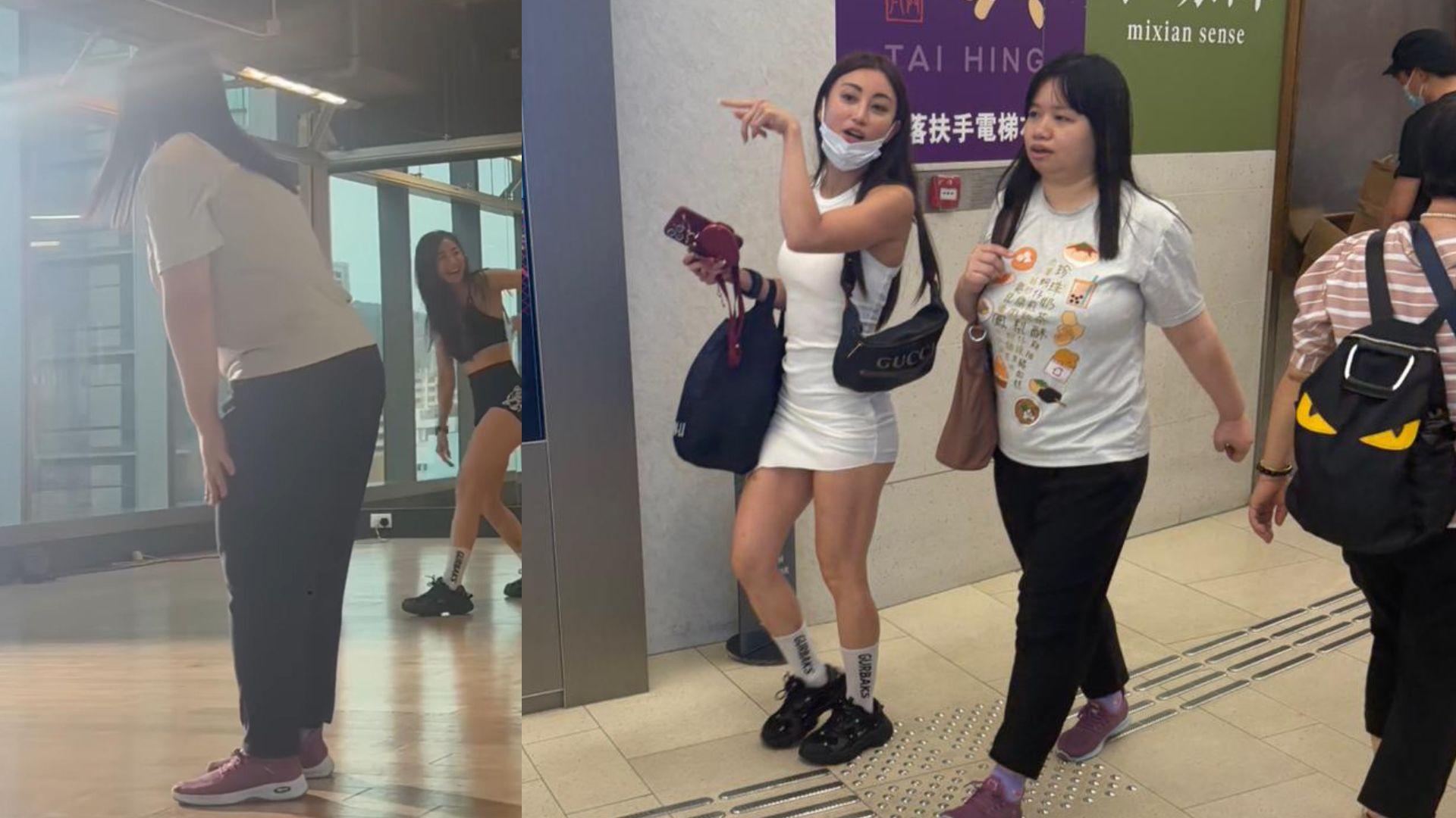 薛影儀孖黃榕現身觀塘 阿儀扭腰趷籮學跳舞