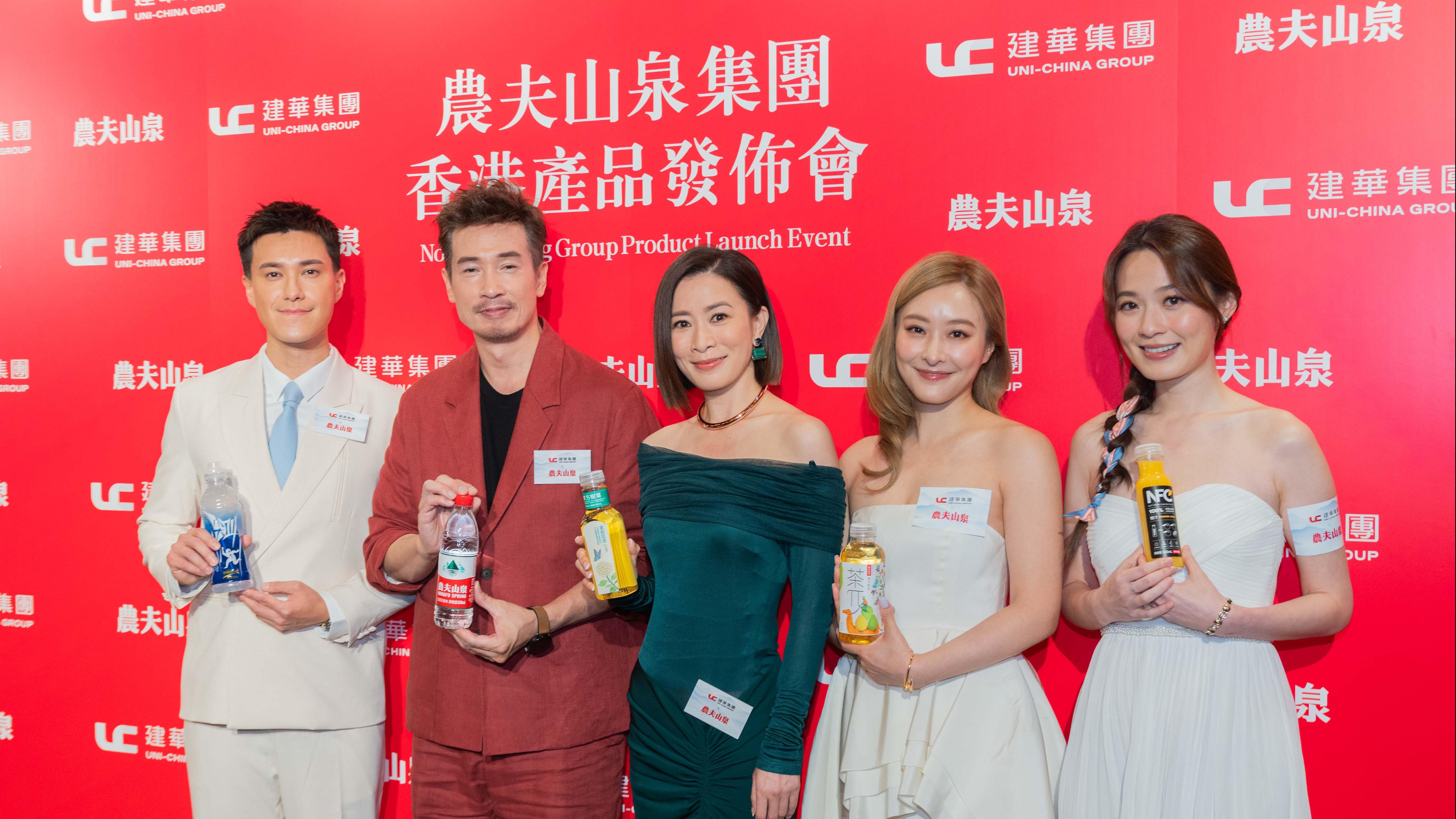 佘詩曼化身茶飲專家歎「東方樹葉」 陳豪推薦「農夫山泉」水沖咖啡